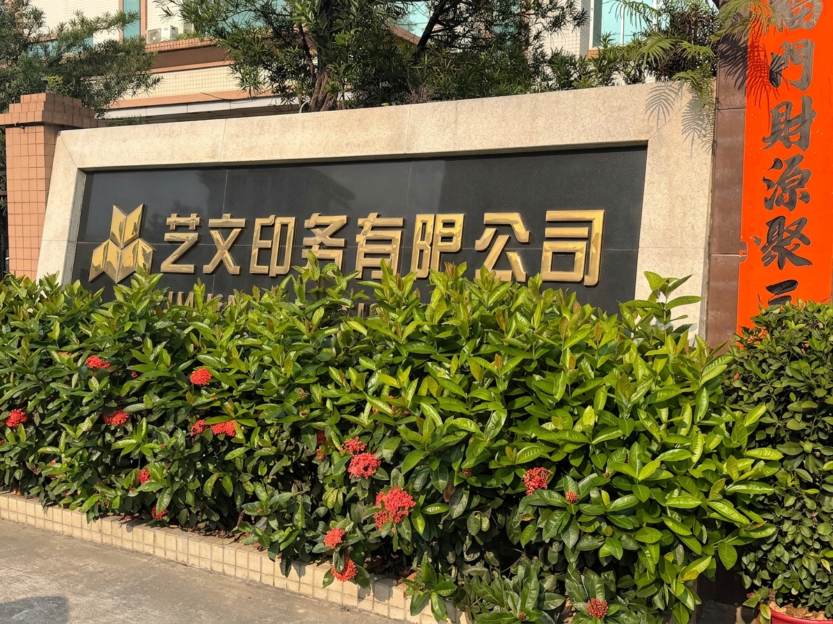 Signboard